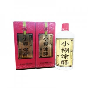 河南秦相酒業(yè)股份有限公司