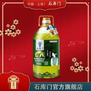 食用植物調(diào)和油5升貼牌定制代加工