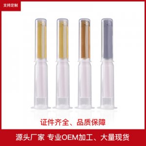 法詩尼婦科凝OEM/ODM定制代加工