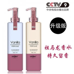 無(wú)硅油洗護(hù)氨基酸沐浴露貼牌定制代加工