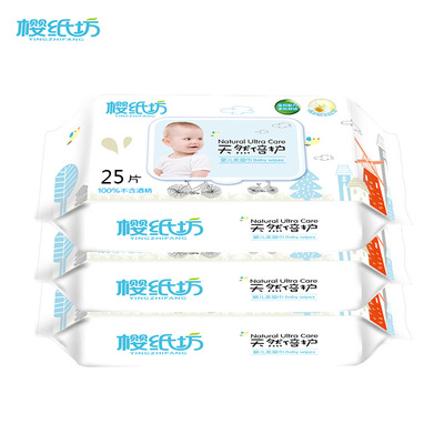 珠海美茵護(hù)理用品有限公司