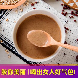 速溶紅豆紅棗阿膠貼牌定制代加工