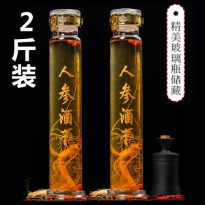 長(zhǎng)白山人參酒1000ml木盒裝OEM代加工