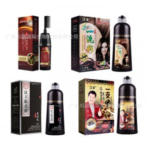 廣州川疆國(guó)際生物科技有限公司