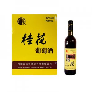 古雲(yún)中大桂花葡萄酒代加工貼牌OEM/ODM