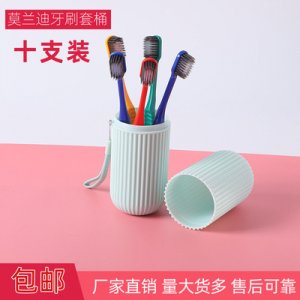 揚(yáng)州市廣陵區(qū)長城日用品廠