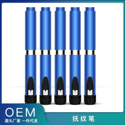 魔筆撫紋筆OEM代加工