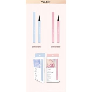 靈動(dòng)柔滑眼線液筆加工貼牌OEM/ODM