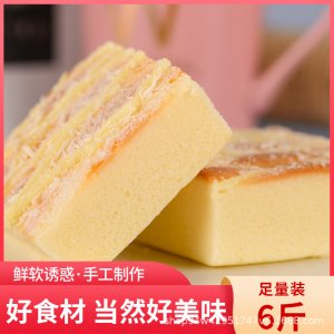 夏津縣益賓興糕點(diǎn)廠