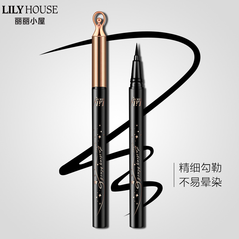 Lily House初學(xué)者美眸濃黑極細(xì)眼線液水筆OEM代加工