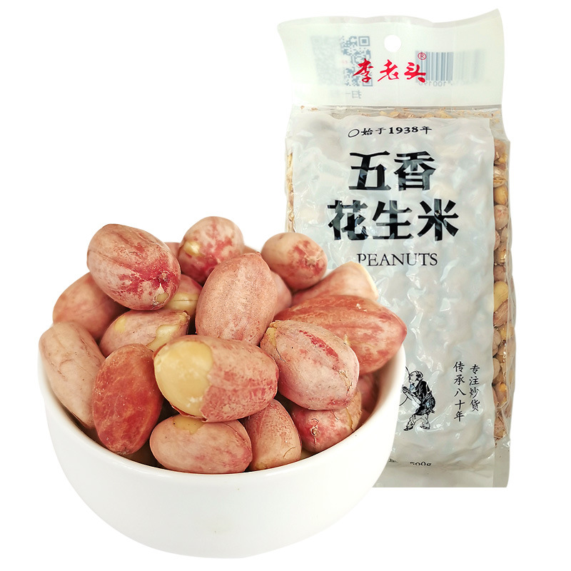 濟寧米香食品股份有限公司