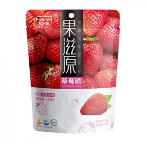 凍干草莓脆非油OEM/ODM定制代加工