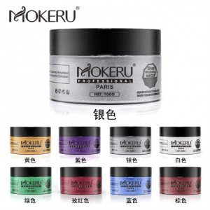 奶奶灰發(fā)泥彩色發(fā)蠟8色OEM/ODM定制代加工