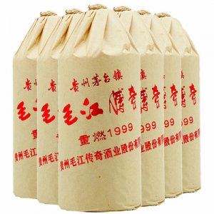 毛江1999珍藏坤沙窖藏老酒貼牌定制代加工