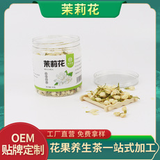 亳州市浩義堂生物科技有限公司