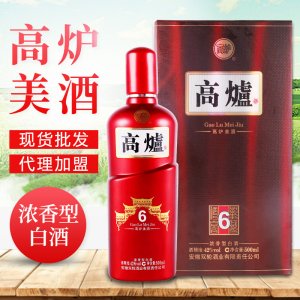 五年濃香型白酒42度可OEM/ODM代工