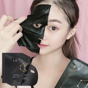 廣州金芙生物科技有限公司