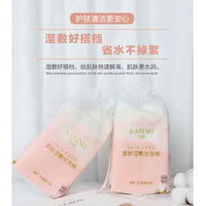 廣州華潔無(wú)紡布制品有限公司