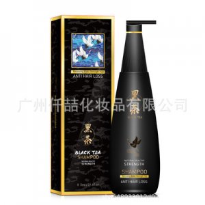 南京同仁堂黑茶育養(yǎng)發(fā)乳OEM代加工