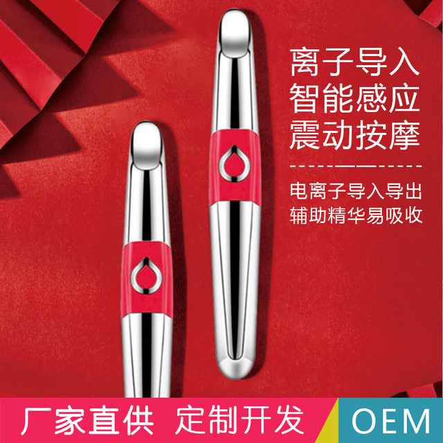 廣東歐鎧科技有限公司