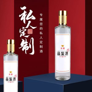安徽緣口窖酒業(yè)有限公司