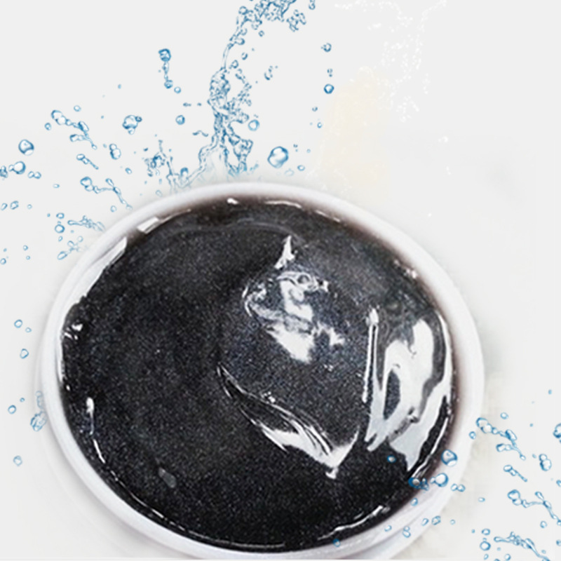 黑鉆面膜貼牌定制代加工