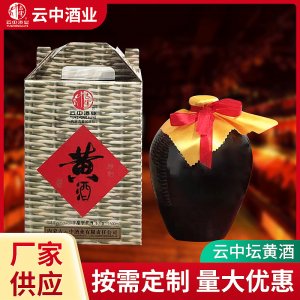 壇裝黃酒代加工貼牌OEM/ODM