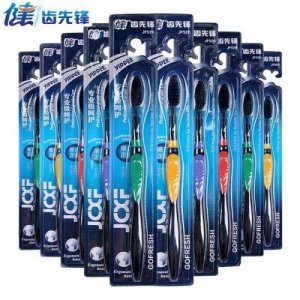 健牌成人竹炭防滑刷柄牙刷OEM/ODM定制代加工