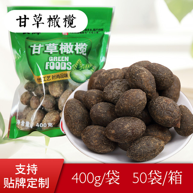 果脯 蜜餞果干甘草橄欖OEM代加工