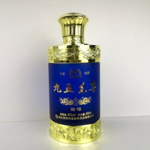 九五之尊御尊500ml*6代加工貼牌OEM/ODM