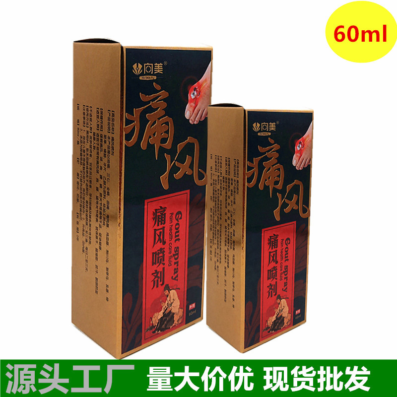 南陽一聰實(shí)業(yè)有限公司