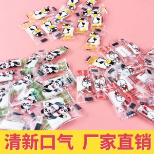 廈門(mén)全聚盛食品有限公司