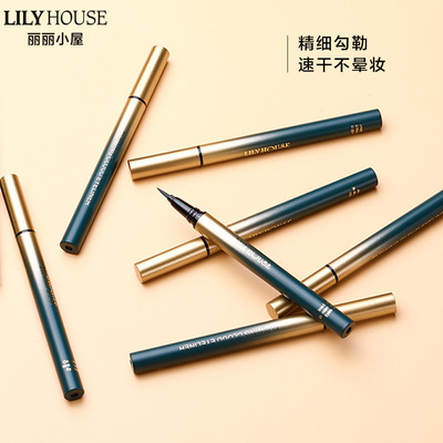 Lily House漸變星空眼線筆可OEM/ODM代工