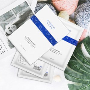 廣州唐美化妝品有限公司