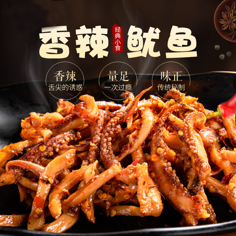 溫州淘贊食品有限公司