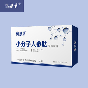 河南省紅墻御醫(yī)中醫(yī)藥研究中心（普通合伙）