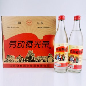 勞動(dòng)光榮500ml*12白酒貼牌OEM/ODM