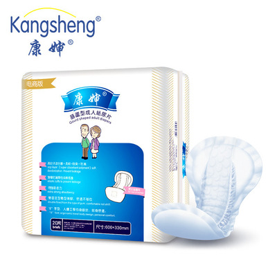 康嬸葫蘆型紙尿褲片OEM/ODM代加工