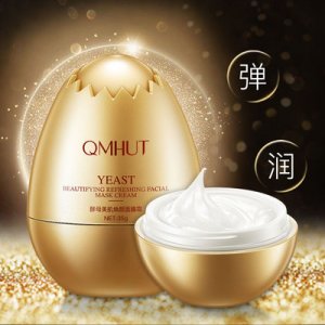 廣州市韓佳妮化妝品有限公司