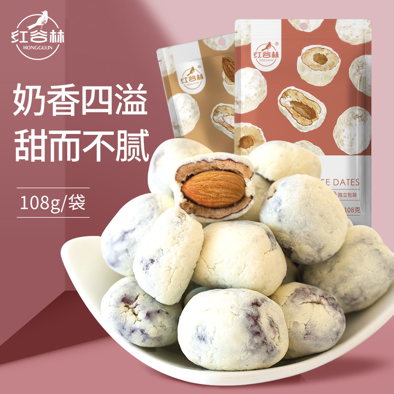 巴旦木奶棗奶OEM代加工