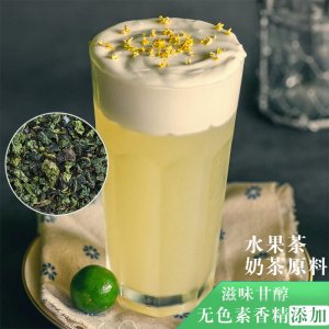 廣西順來茶業(yè)有限公司