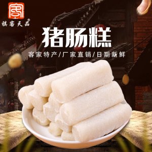 梅州市華興隆食品有限公司