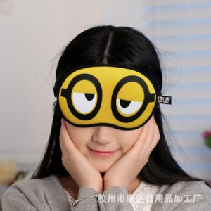 冷熱敷冰袋護(hù)眼罩貼牌定制代加工