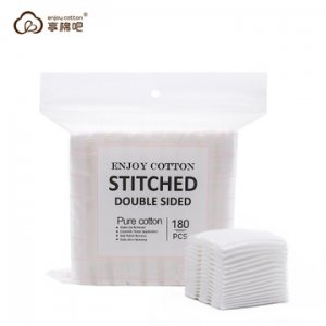 袋裝化妝棉OEMOEM/ODM定制代加工