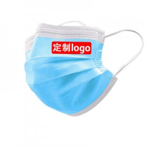 三層一次性口罩OEM/ODM定制代加工