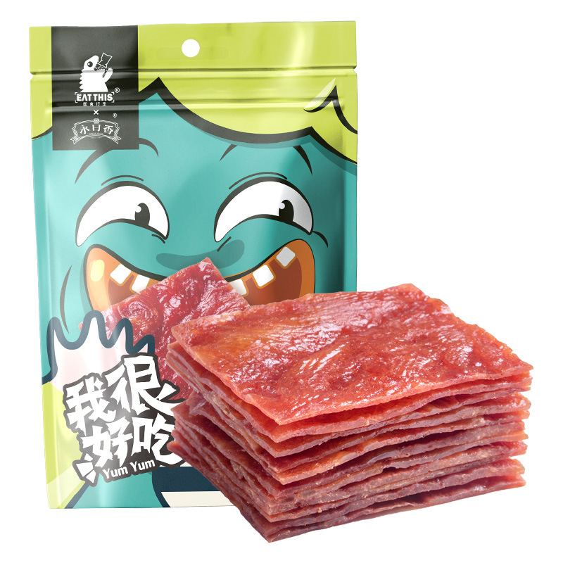 原味豬肉脯OEM代加工