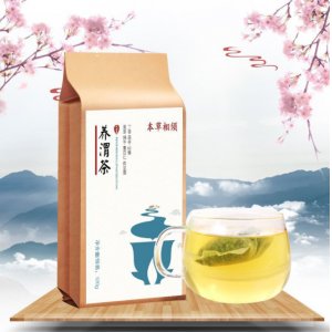 本草相須養(yǎng)渭茶OEM/ODM定制代加工