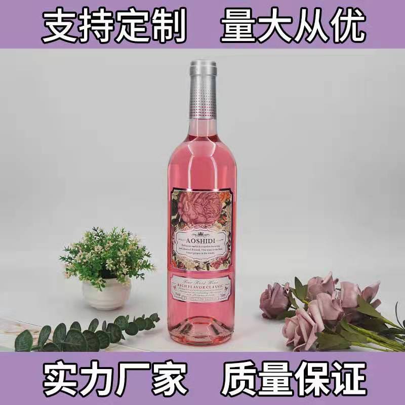 桃紅葡萄酒OEM代加工