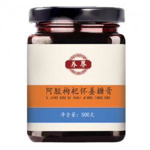 養(yǎng)界阿膠枸杞懷姜糖膏OEM/ODM代加工