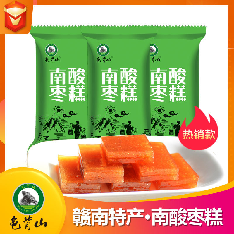 江西圣食園食品有限公司